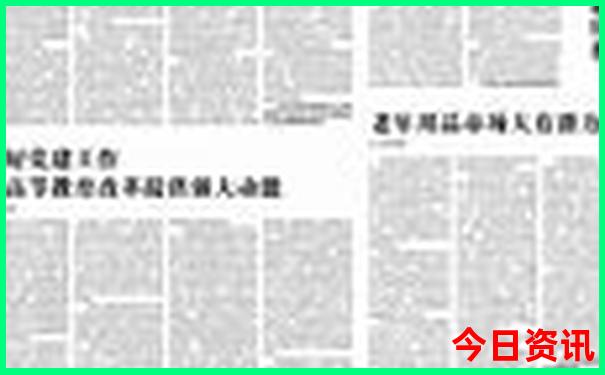哈尔滨必去的景点有哪些
